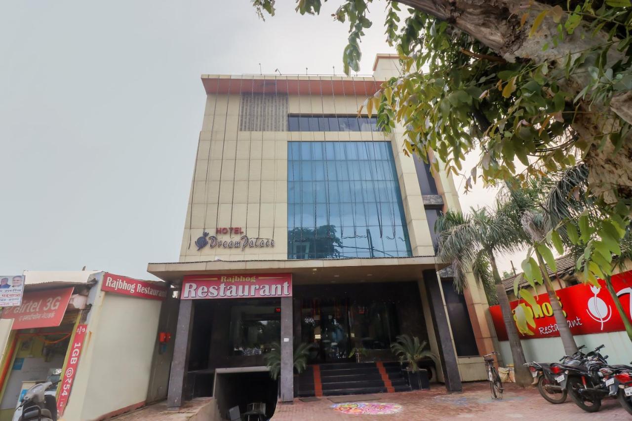 Oyo 61861 Hotel Dream Palace Durg Exterior foto
